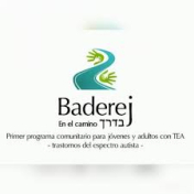 Baderej