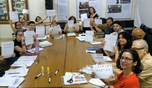 Sponsor a student for one year Yiddish Studies in IWO.